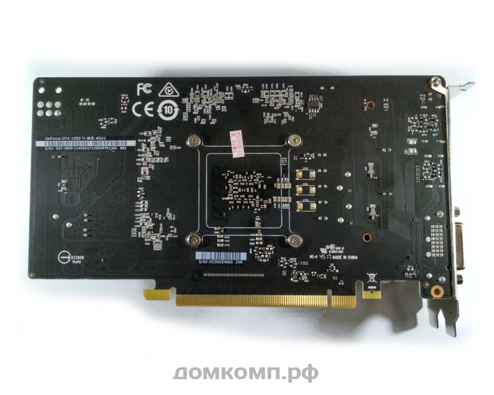 Игровая Видеокарта MSI GeForce GTX 1050Ti OC 4GD5 [GTX 1050 TI 4GT OC] в  Оренбурге недорого — купить в домкомп.рф